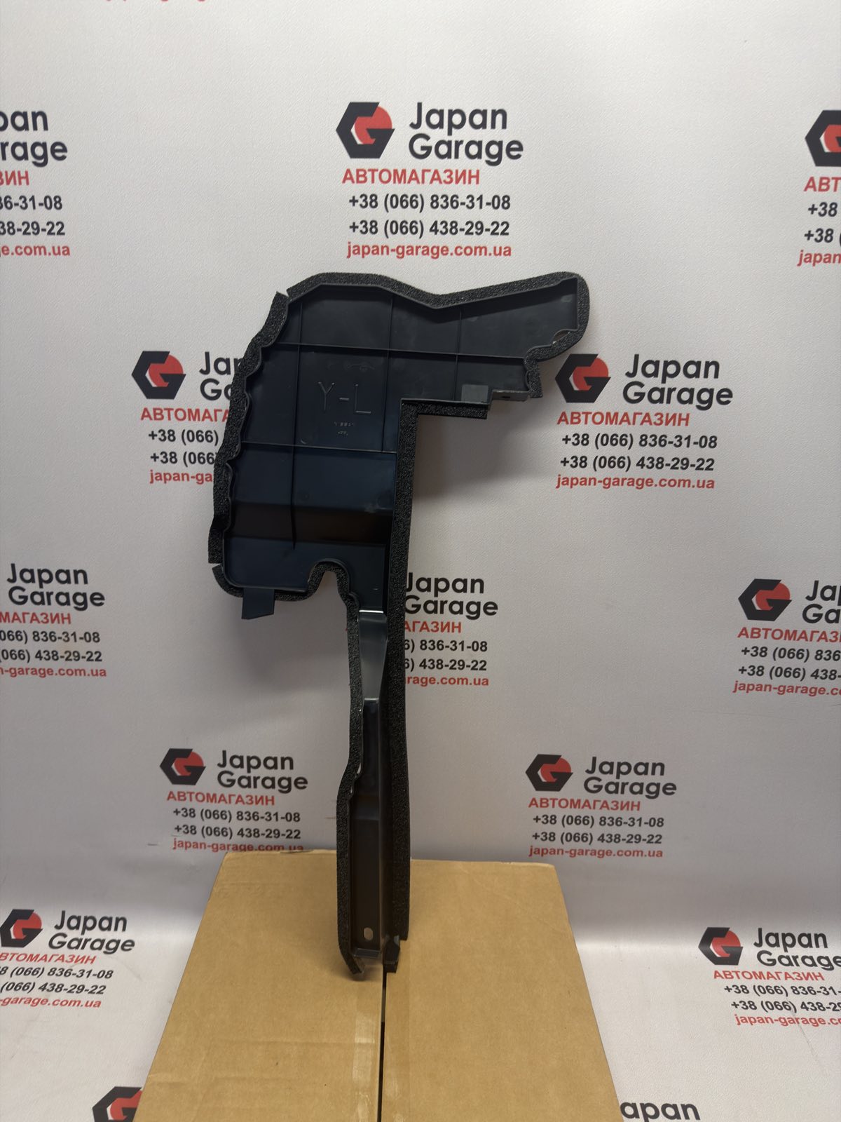 Дефлектор лівий Nissan Rogue T33 2024- 215594MT0B